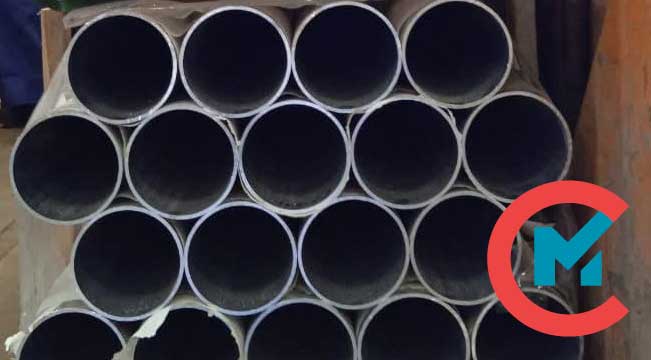 Труба алюминиевая холоднодеформируемая